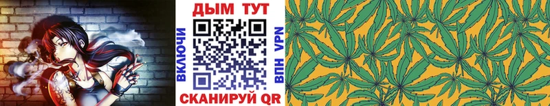 Купить закладку КОКАИН  Канабис  АМФ  ГАШИШ  Мефедрон  Галлюциногенные грибы  СК  Каменногорск