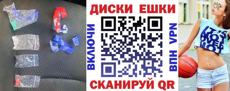 Купить  Каменногорск  Ecstasy DUBAI 