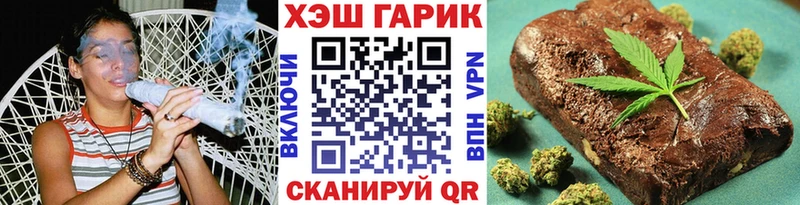 ГАШИШ Изолятор Купить где Каменногорск