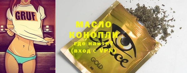 наркотики Дмитриев