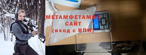 наркотики Дмитриев
