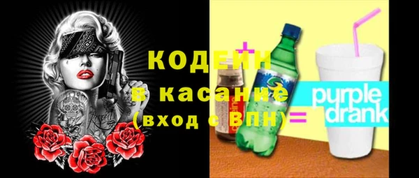каннабис Дмитров