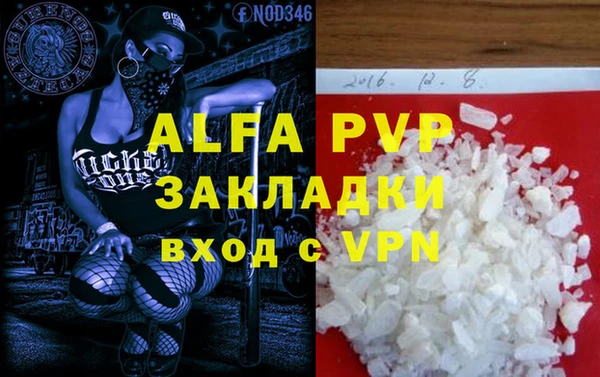 мдпв Елизово