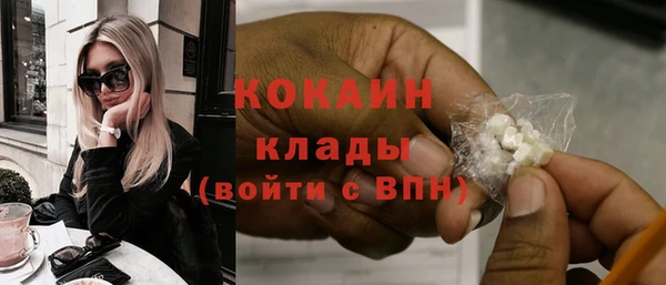 наркотики Дмитриев