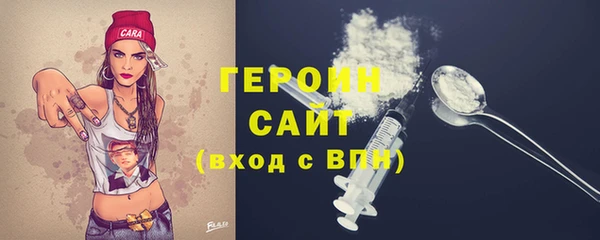 прущие крисы Дмитровск