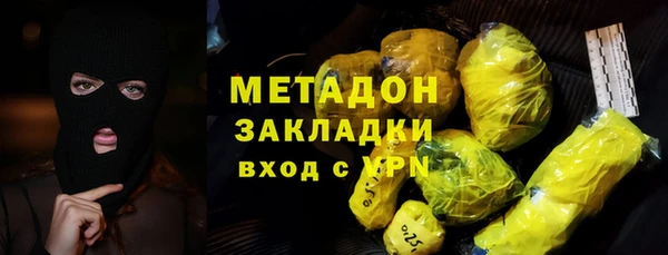 наркотики Дмитриев