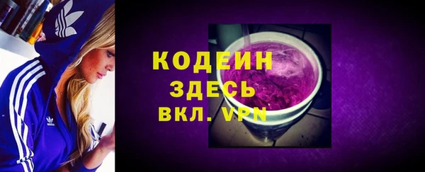 прущие крисы Дмитровск