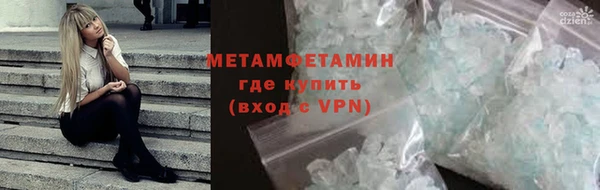 наркотики Дмитриев