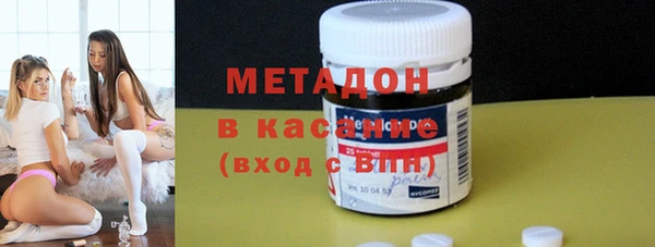 наркотики Дмитриев