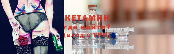 прущие крисы Дмитровск
