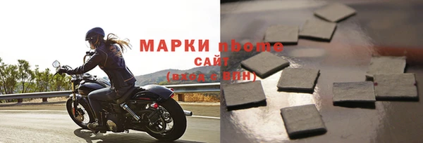 наркотики Дмитриев