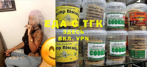 прущие крисы Дмитровск