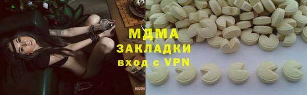 каннабис Дмитров