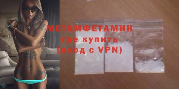 каннабис Дмитров
