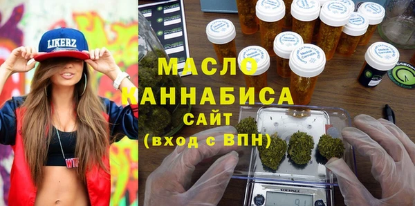 наркотики Дмитриев