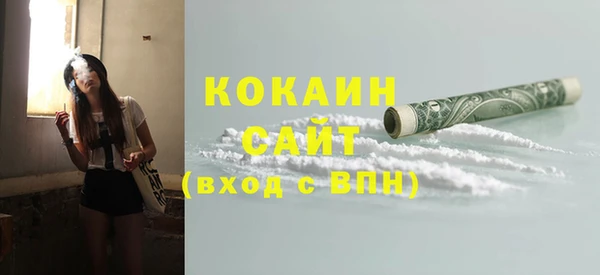 каннабис Дмитров