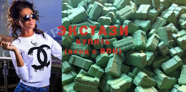 прущие крисы Дмитровск