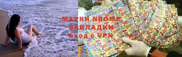 наркотики Дмитриев