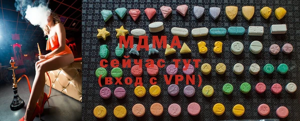 каннабис Дмитров
