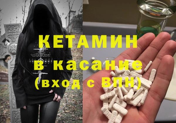 каннабис Дмитров
