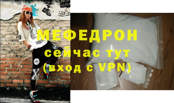 каннабис Дмитров