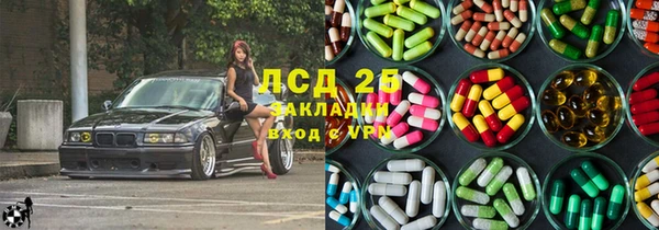 наркотики Дмитриев