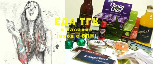 гашик Елабуга