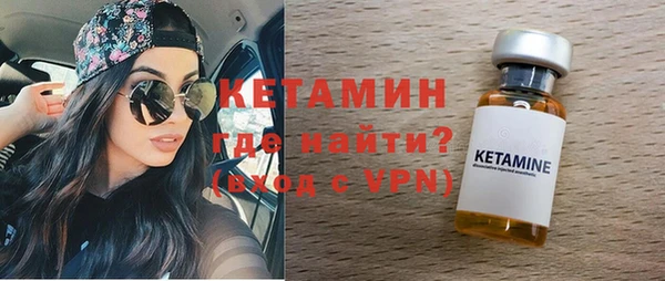 прущие крисы Дмитровск