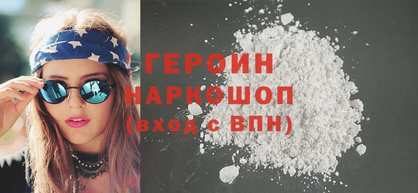 прущие крисы Дмитровск
