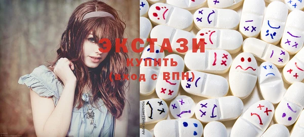 каннабис Дмитров