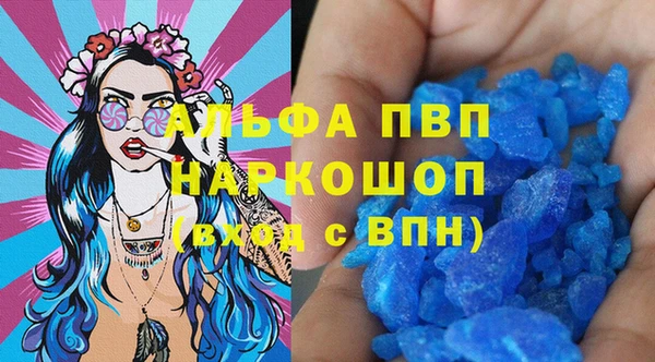 каннабис Дмитров