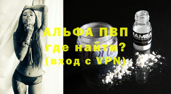 наркотики Дмитриев