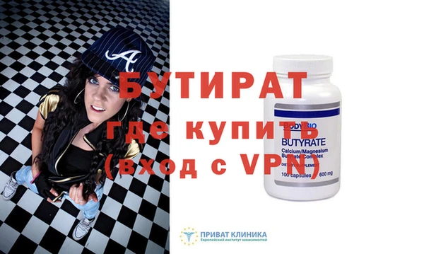 наркотики Дмитриев