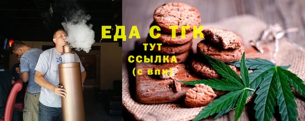 наркотики Дмитриев