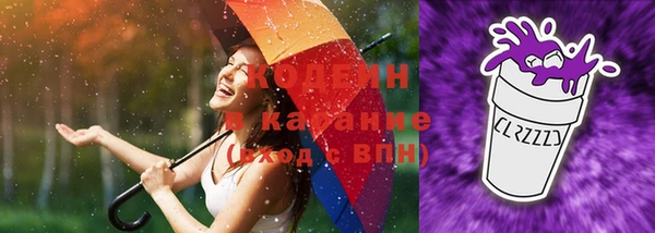 каннабис Дмитров